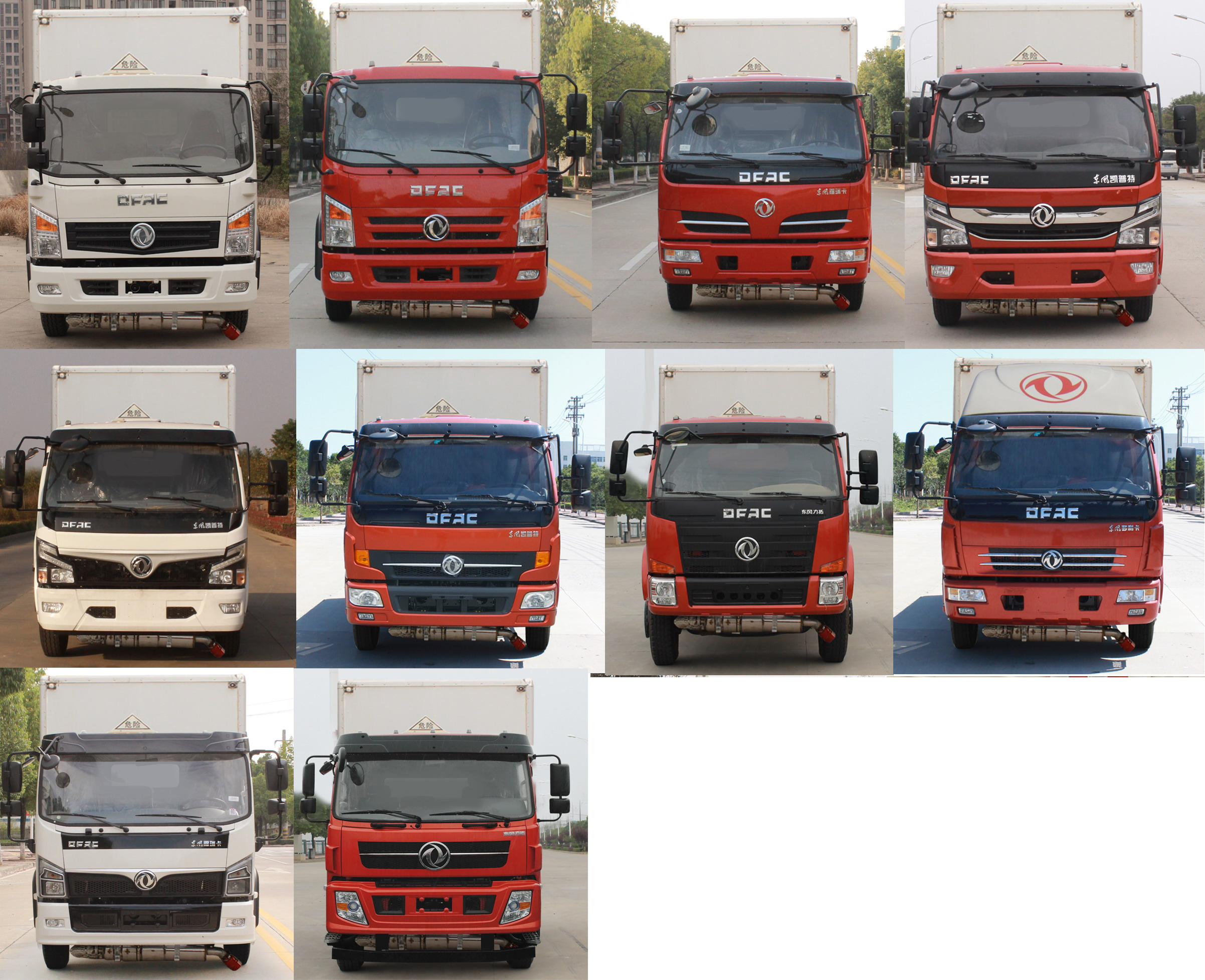 CLW5120XRYE6ȼҺʽ䳵