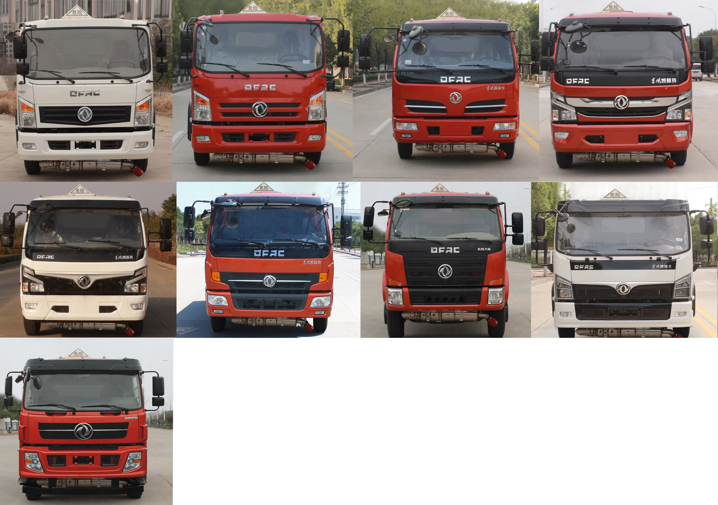 CLW5120GJY6ͼͳ